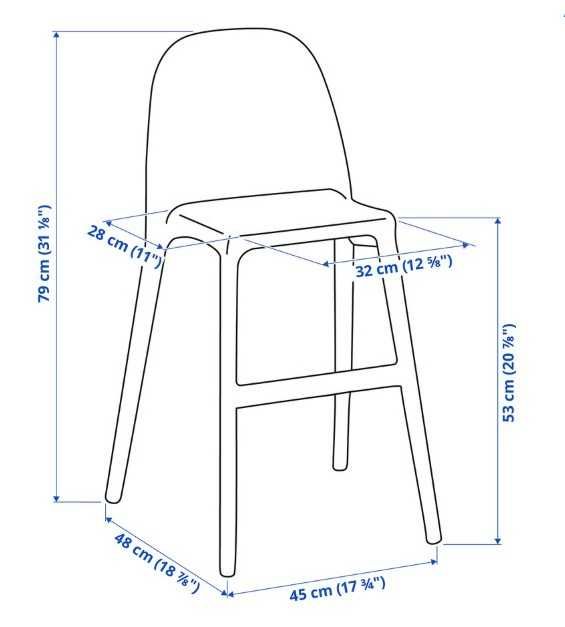 Cadeira júnior Ikea Urban