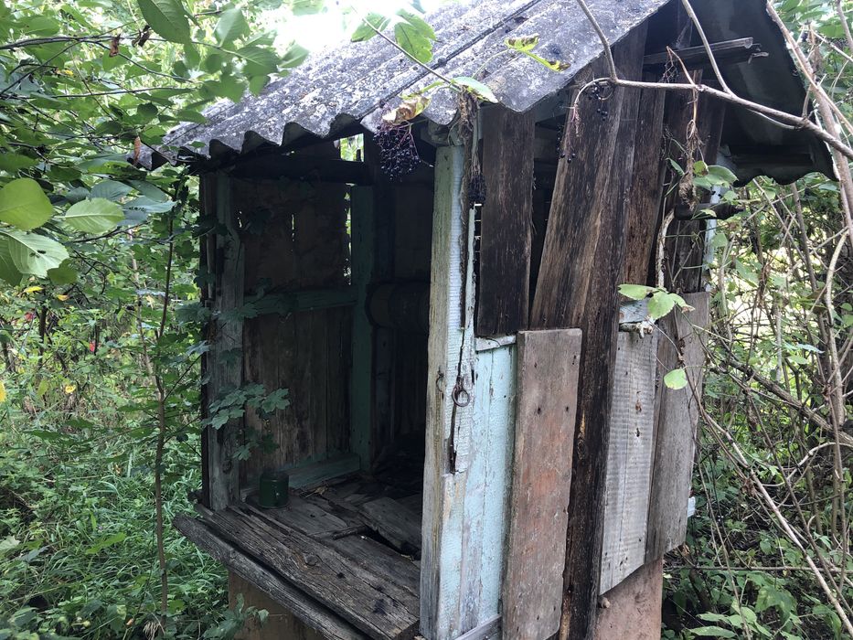 Продам дім житлове господарство