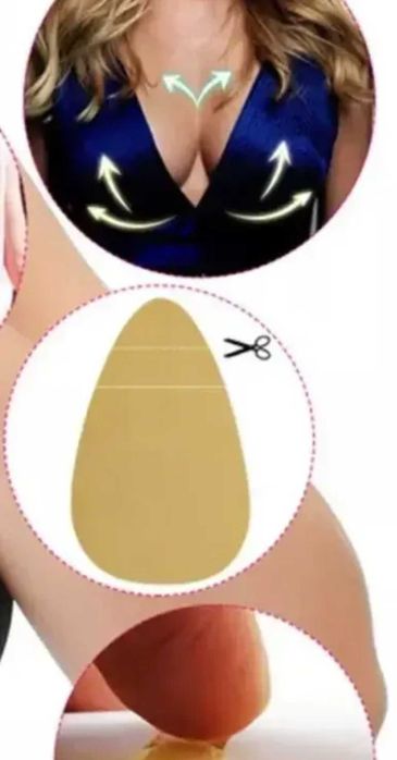 Липкаие ленты тейпы Magic для мгновенной подтяжки груди,2 пары