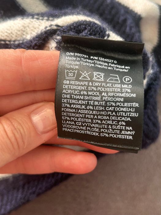 Кардиган у смужку h&m