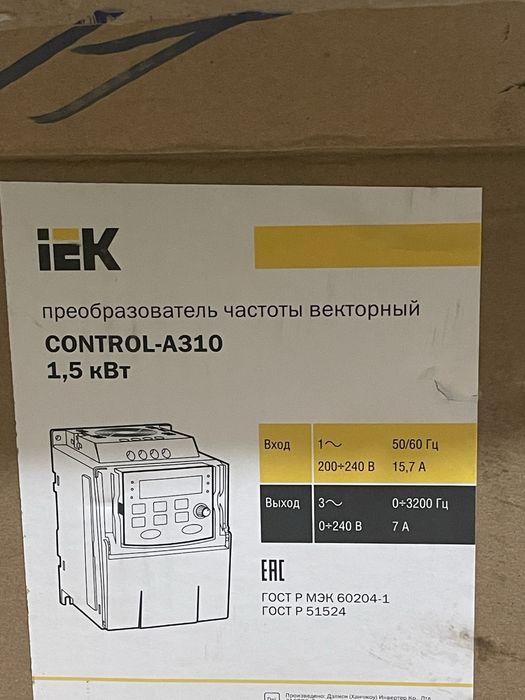 Перетворювач частоти IEK CONTROL-A310 1,5 кВт 7A