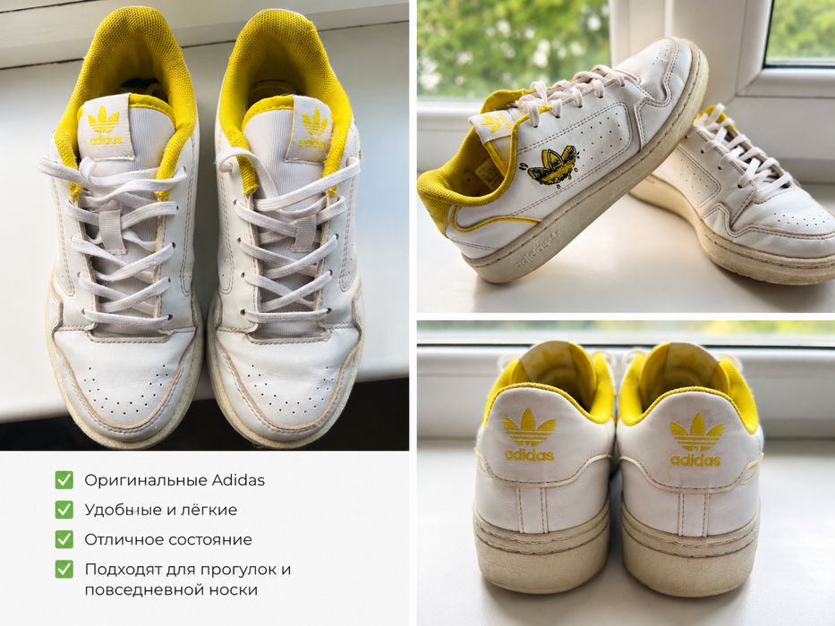 Кроссовки Adidas оригинал