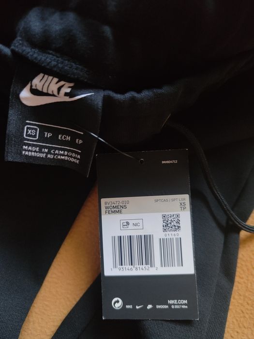 Nike czarne spodnie dresowe r S