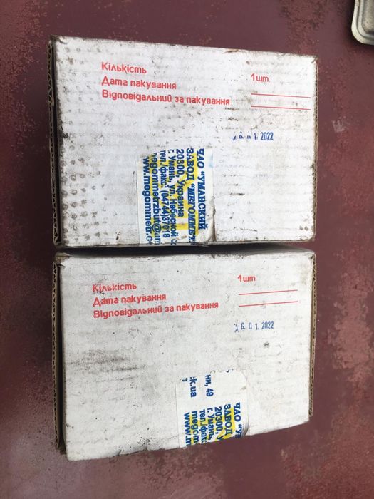 трансформатор тока T-0.66, 300/5A