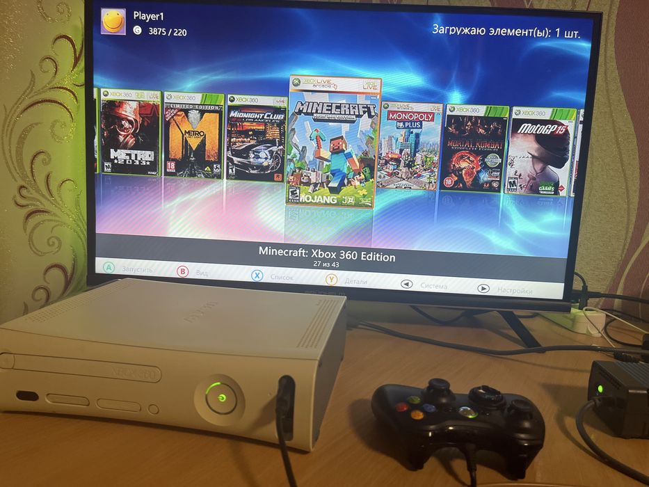 Xbox 360 43 гри