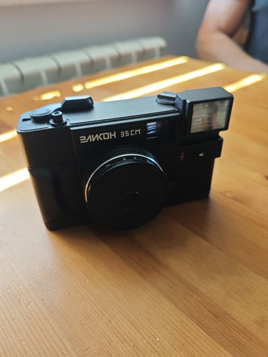 Aparat analogowy radziecki Elikon 35CM