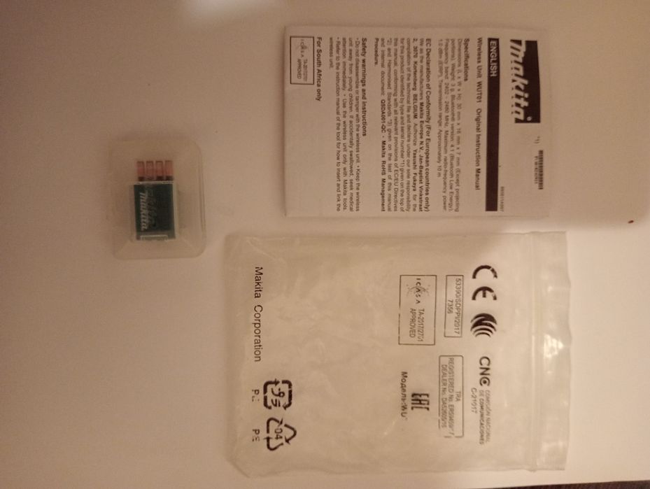 MAKITA WUT01 moduł łączności bezprzewodowej