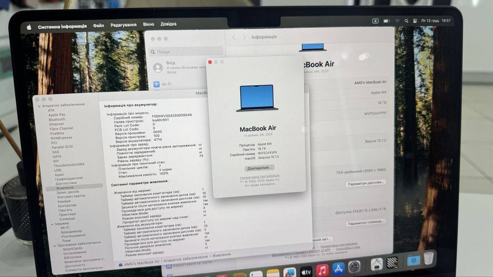 MacBook Air 13 13.6” M4 2025 16/256Gb Midnight Новий стан Без блокуван