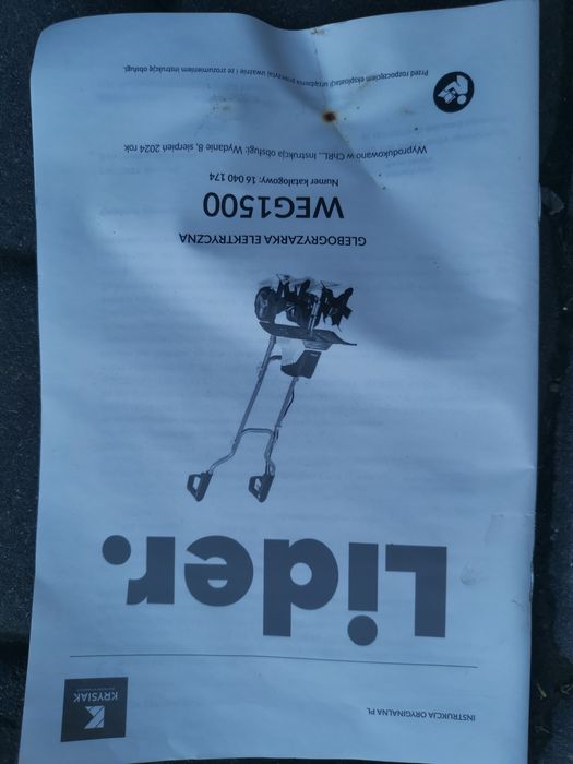 Glebogryzarka elektryczna lider