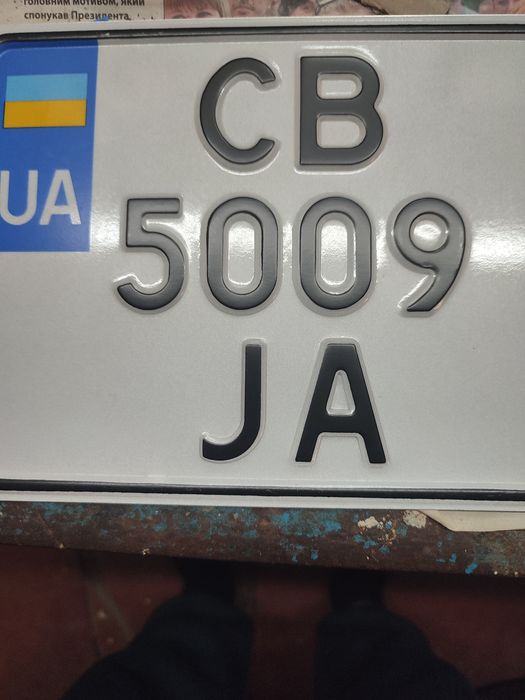 Мотоцик ІЖ56 в оригіналі