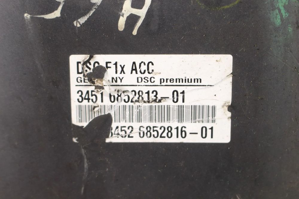 ABS BMW 5 (F10) | 09 - 16