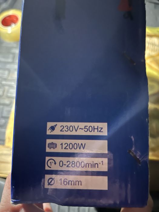 Дриль ударна 1200 w