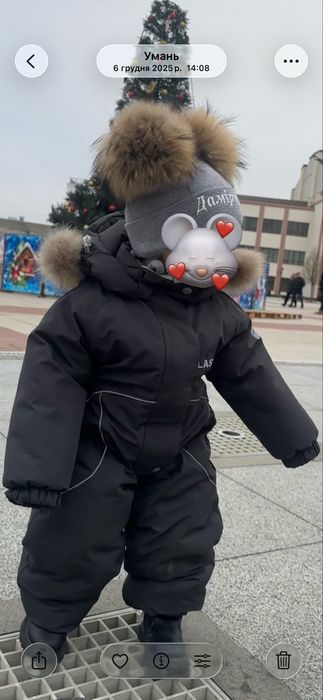 Зимовий комбінезон Lassye