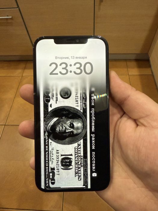 iPhon 12 pro max 128