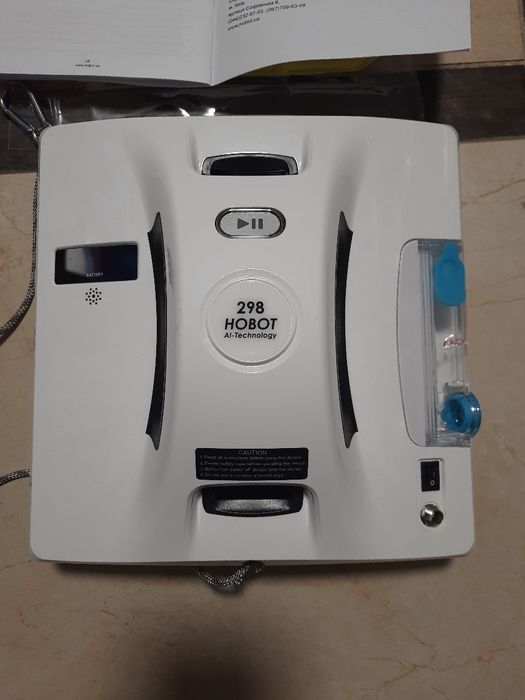 Hobot 298 с гарантией