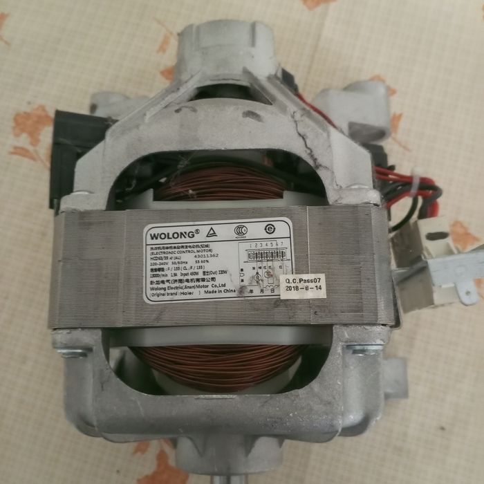 Стиральная машинка CENDY на запчасти