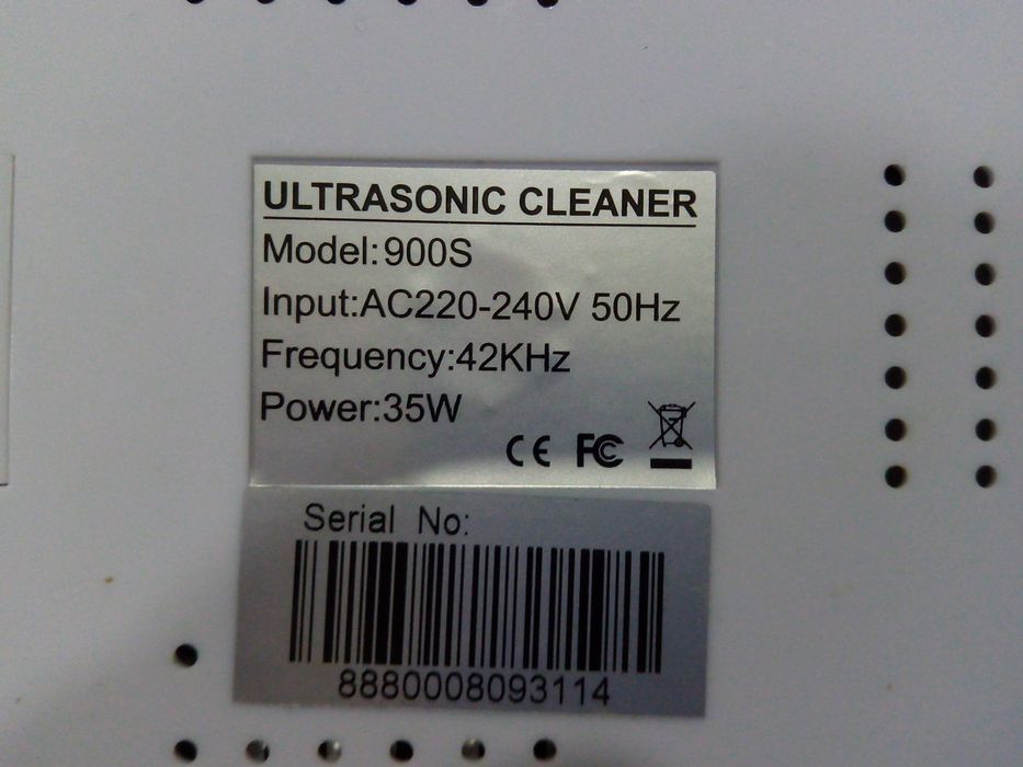 Ультразвукова ванна- очисник