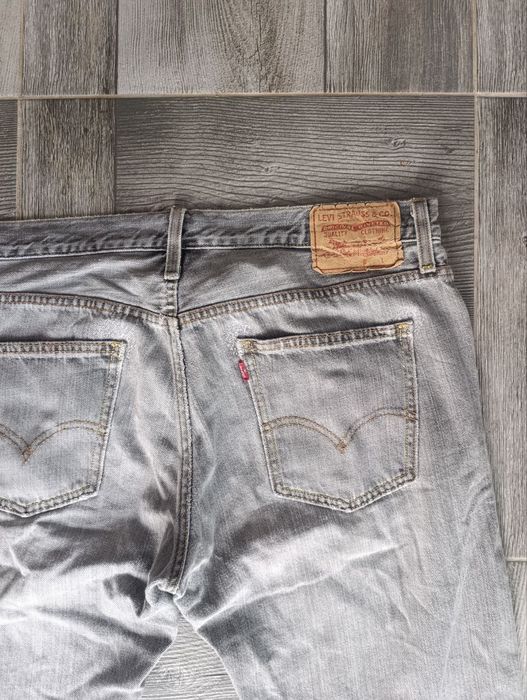 Levis Bootcat Originan | Сірі Slim Boot 507