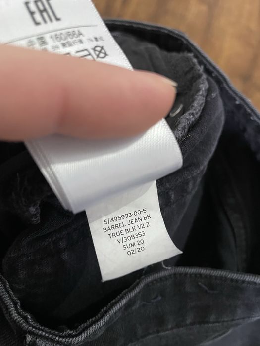 Джинсы женские gap черные