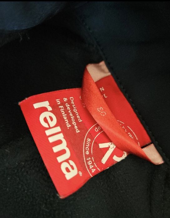 Reima kombinezon softshell roz 80 granatowy
