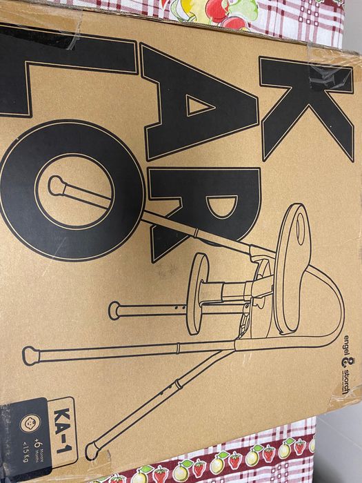 Cadeira de bebe refeição