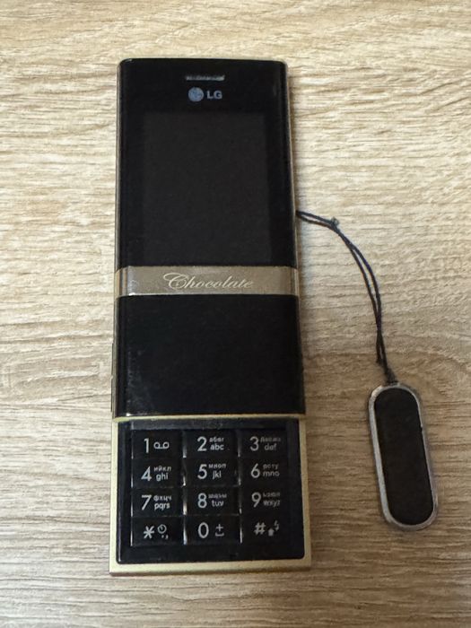 LG Chocolate KE800 Platinum