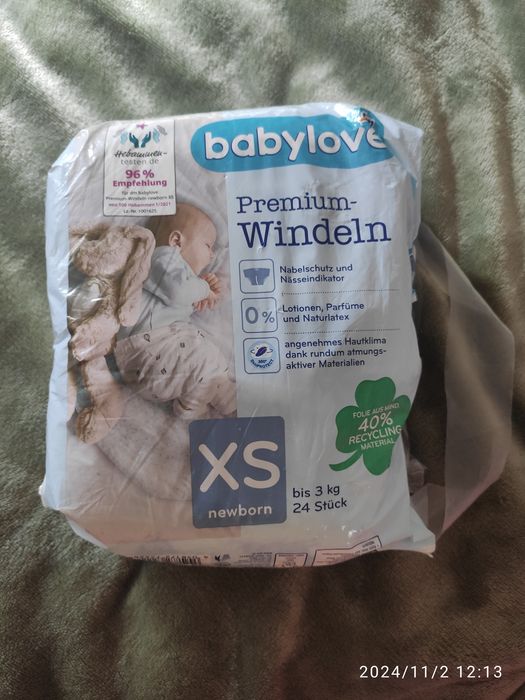 Памперсы подгузники размер xs на вес до 3 кг 21 штука фирмы Babylove