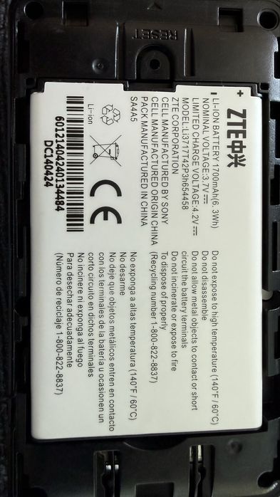 hotspot ZTE Canguru
