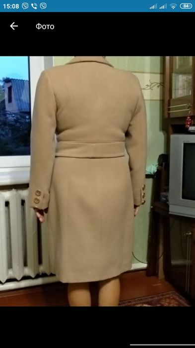 Продам класичне пальто