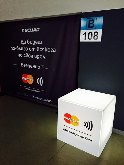 Mesa cubo