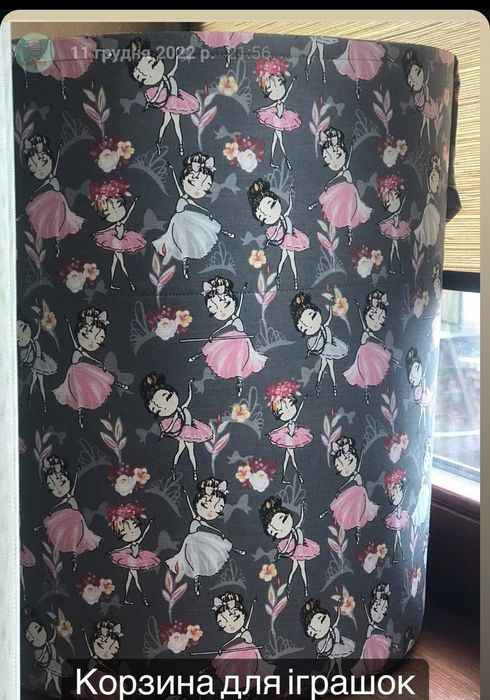 Продам корзини для іграшок
