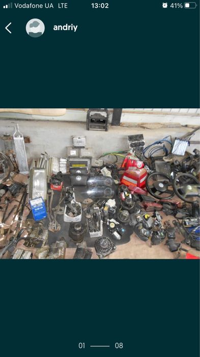 дверні ручки гольф 4