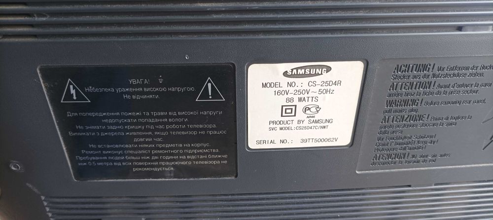 телевiзор SAMSUNG CS-25D4R