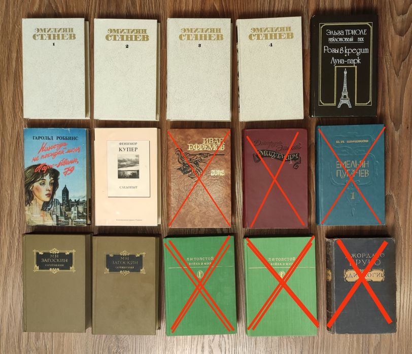 Продам книги , ціна за всі