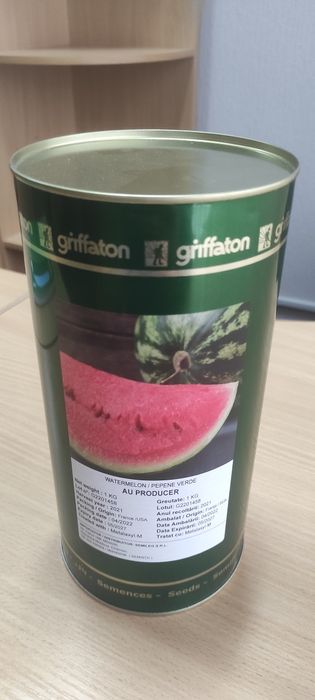 Продам насіння кавуна