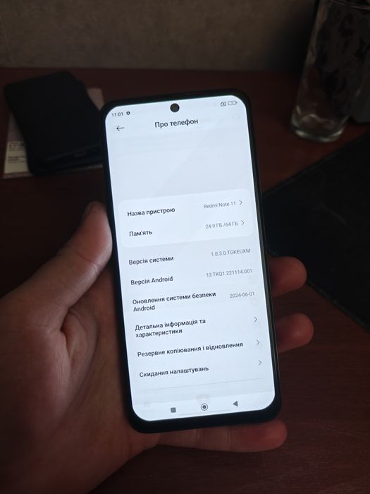 Xiaomi Redmi Note 11 64GB