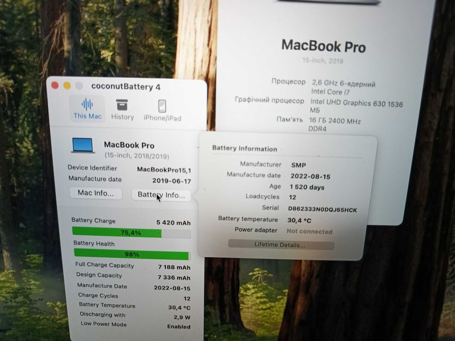 Apple Macbook Pro 15'' 2019 i7/16/256