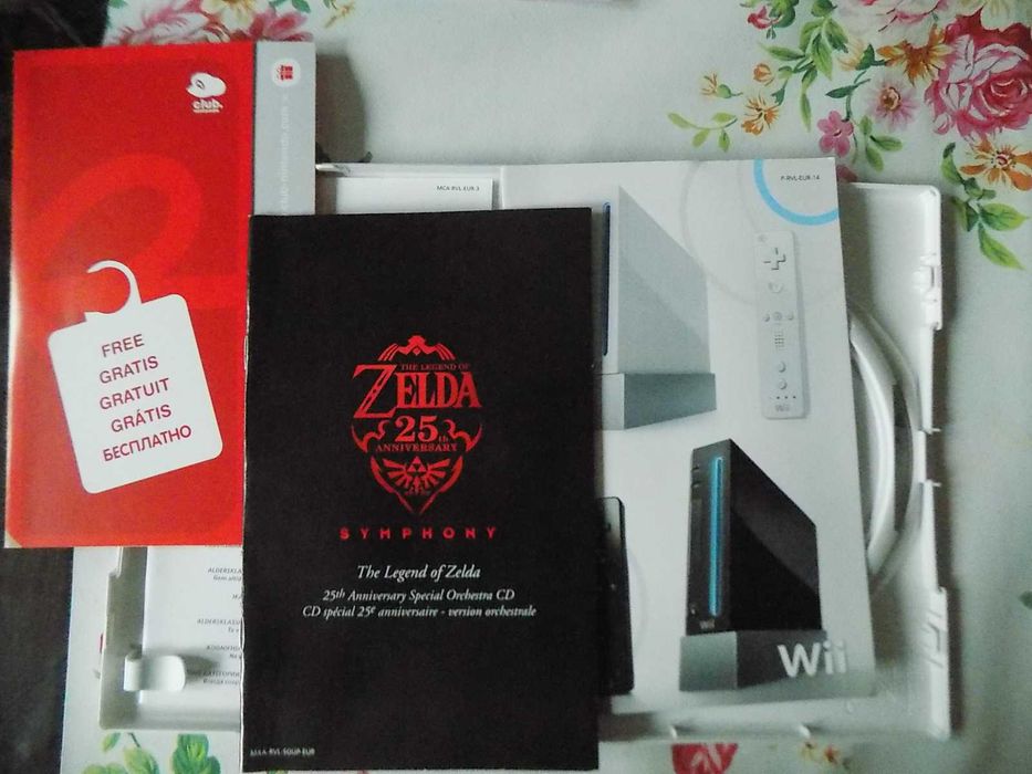 The Legend of Zelda: Skyward Sword gra na Nintendo Wii/Wii Mini, Wii U