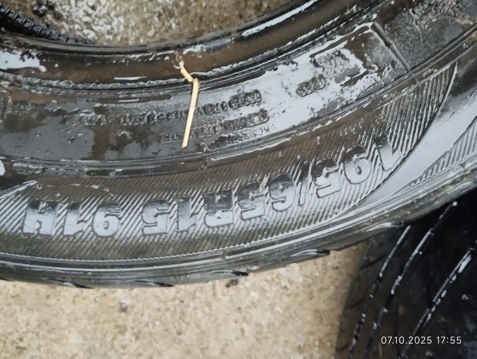 Продаю автошини R15 по парно