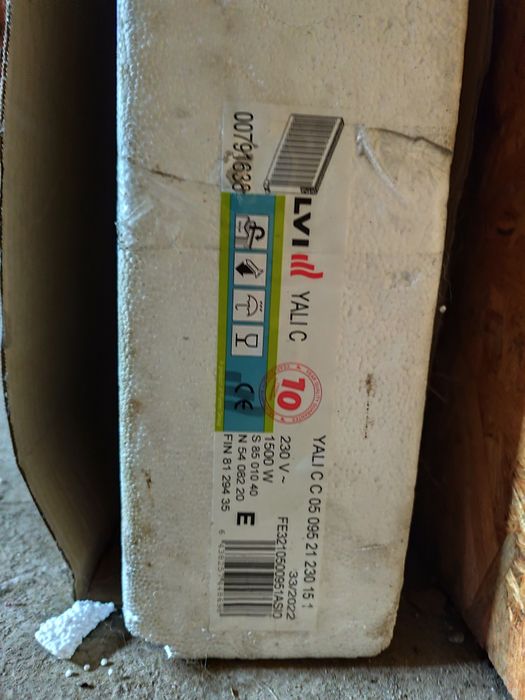 Grzejnik elektryczny