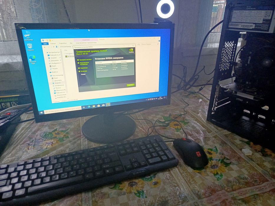 Бюджетный Игровой ПК Ryzen 3 1200 / GT 1030 (GDDR5)/ SSD 128GB / 8GB