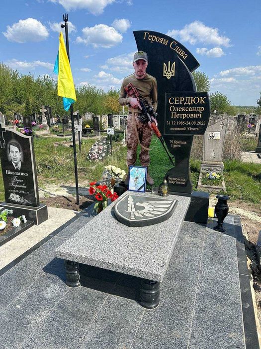 Пам'ятники військовим, Суми та область