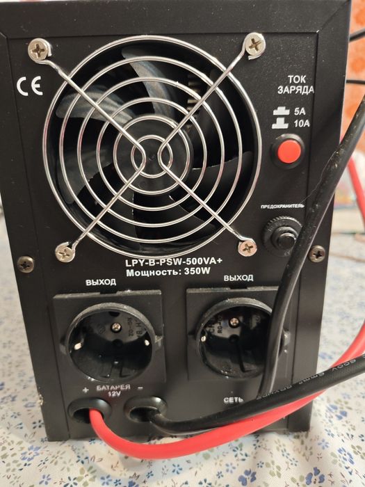LPY-B-PSW-500VA+ (350Вт) ДБЖ , правильна синусоїда
