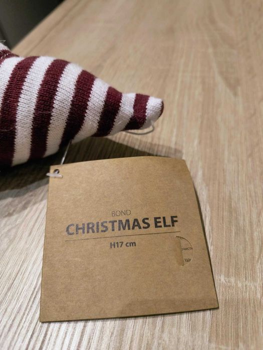 Skrzat, elf bożonarodzeniowy