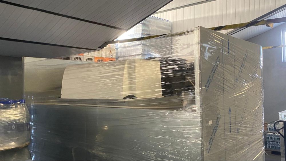 Szafa chłodnicza, lodówka Rilling