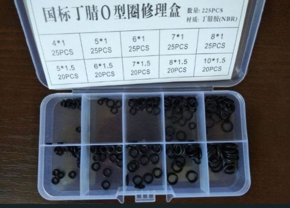 Набор уплотнительных колец запчасти