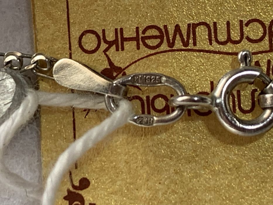 Подарунок Матері