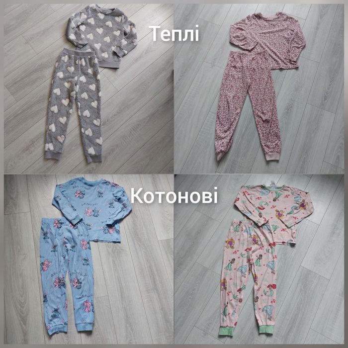 Піжами теплі і котонові, спортивний костюм, реглани для дівчинки 7-8 років 128 розмір