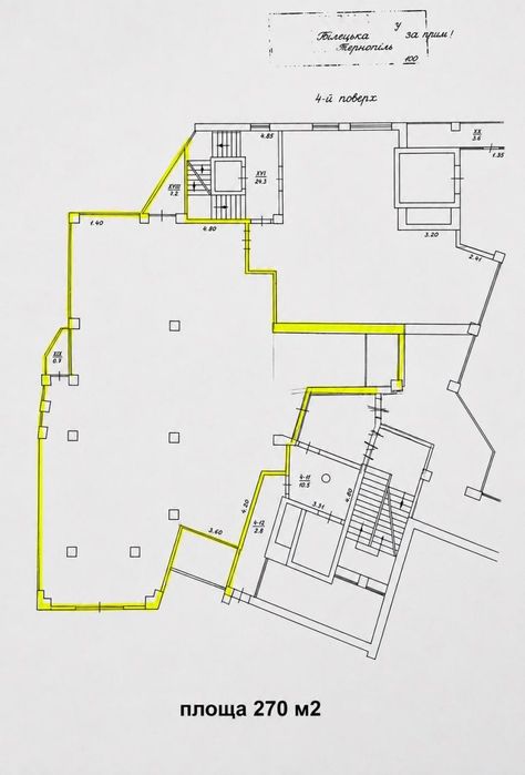 Продаж окремого комерційного поверху 270 м² із видом на став, вул. Білецька