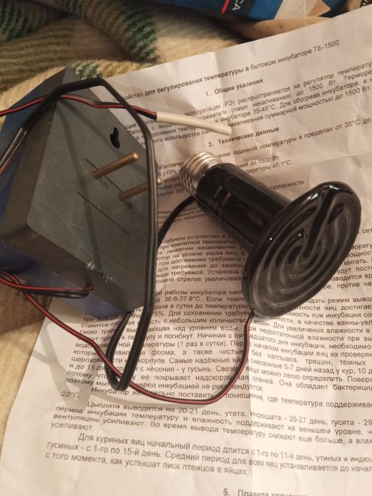 Набор для инкубатора